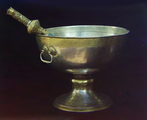 Holy water bowl. Gift from Tsar Mikhail Feodorovich (Photograph by Sergei Prokudin-Gorsky), 17th century. Artist: Russian master