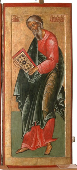 The Saint Apostle Andrew, 1645. Artist: Fomin, Terenty (active 1646?1670)