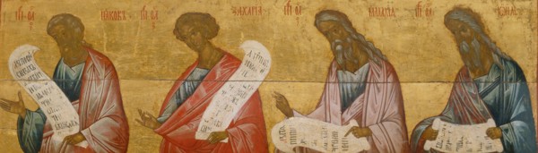The prophets Jacob, Zechariah, Malachi and Joel, c. 1502-1503. Artist: Russian icon