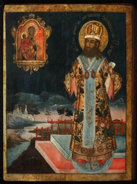 Saint Dimitry, Metropolitan of Rostov, 1771. Artist: Russian icon