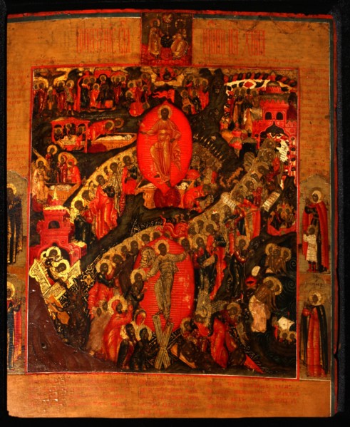 The Descent into Hell, with Selected Saints, End of 17th cen.. Artist: Russian icon