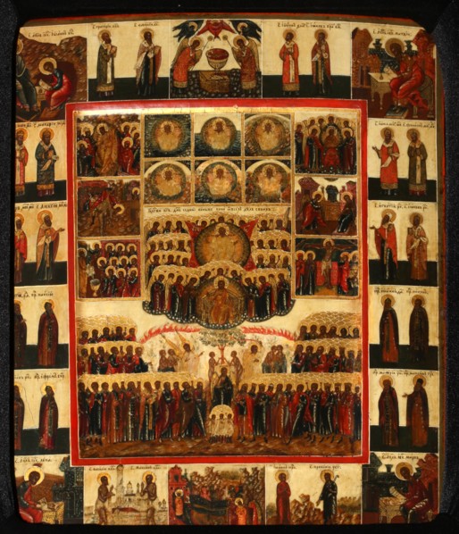 The Hexameron, Early 19th cen.. Artist: Russian icon