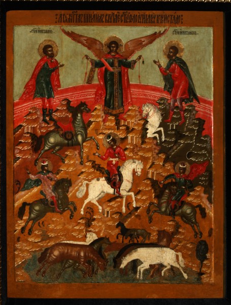 The Miracle of Florus and Laurus, End of 17th cen.. Artist: Russian icon