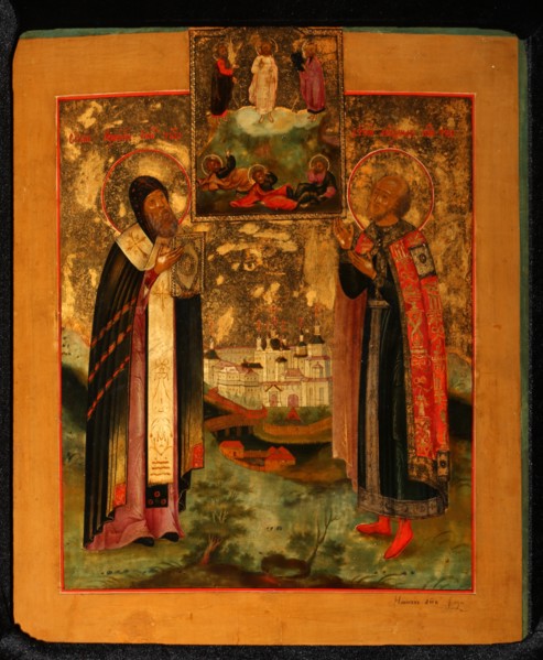 Saints Bishop Arsenius of Tver and Prince Michael of Tver, 1802. Artist: Russian icon