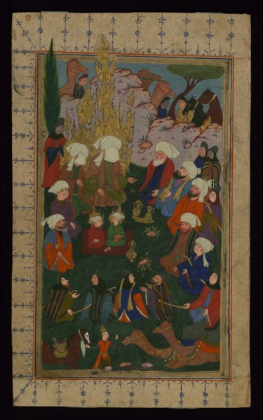 The Prophet Muhammad praying at the Kaaba, 17th century. Artist: Anonymous