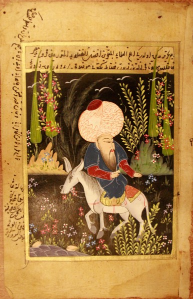 Nasreddin Hodja. Artist: Anonymous