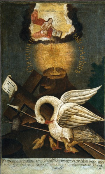 Pelican, Early 19th cen.. Artist: Russian icon