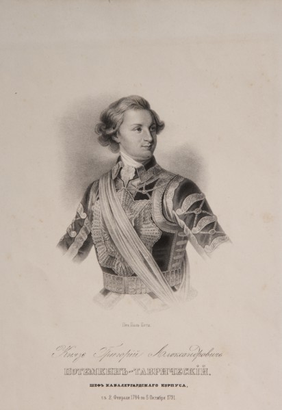 Prince of Tauris Grigori A. Potyomkin (1739-1791) as Chief of the Chevalier Guard, End 1790s. Artist: Anonymous