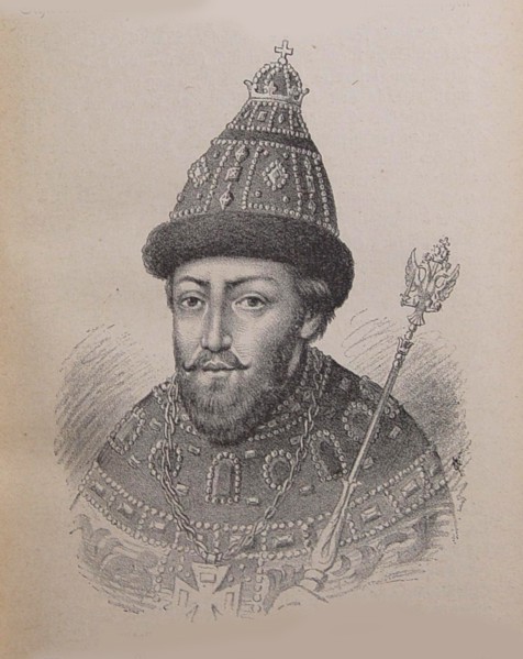 Portrait of the Tsar Michail I Fyodorovich of Russia (1596-1645). Artist: Anonymous
