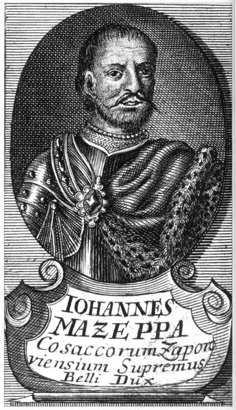 Portrait of the Hetman Ivan Mazepa (1639-1709), Early 18th cen.. Artist: Anonymous