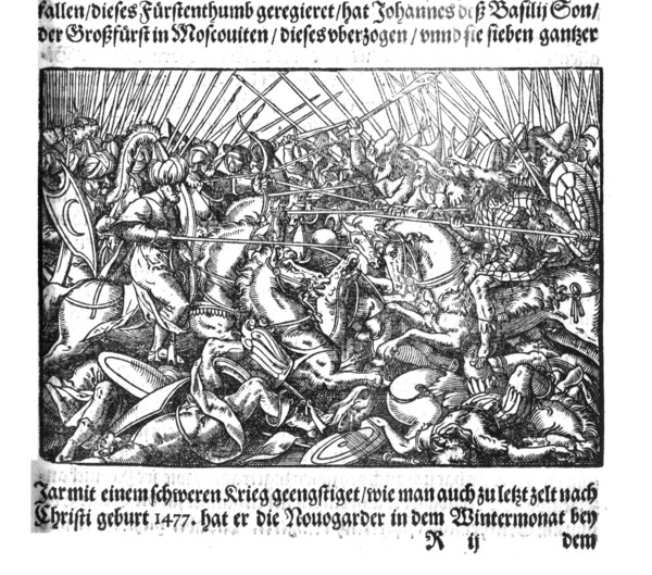 Tsar Ivan IV conquering Kazan (From Die Moskouitische Chronica by S. Herberstein), 1579. Artist: Anonymous