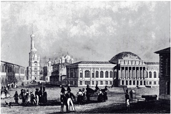 View of the Armory in Moscow, ca 1835. Artist: Anonymous
