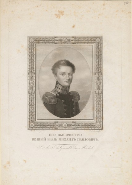 Grand Duke Michael Pavlovich of Russia (1798-1849), 1820. Artist: Benner, Jean-Henri (1776-1836)