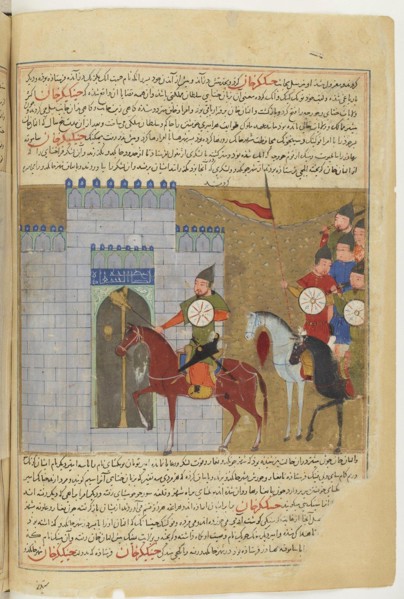 The siege of Beijing. Miniature from Jami' al-tawarikh (Universal History), ca 1430. Artist: Anonymous