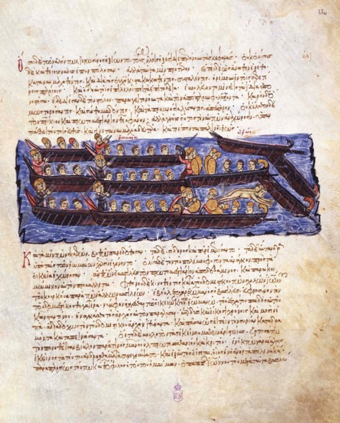 The repulsion of the Russian attack on Constantinople in 941 by the Byzantine fleet (Miniature from  Artist: Anonymous