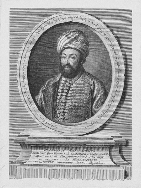 Teimuraz II (1700-1762), King of Kakheti, 1761. Artist: Antropov, Alexei Petrovich (1716-1795)