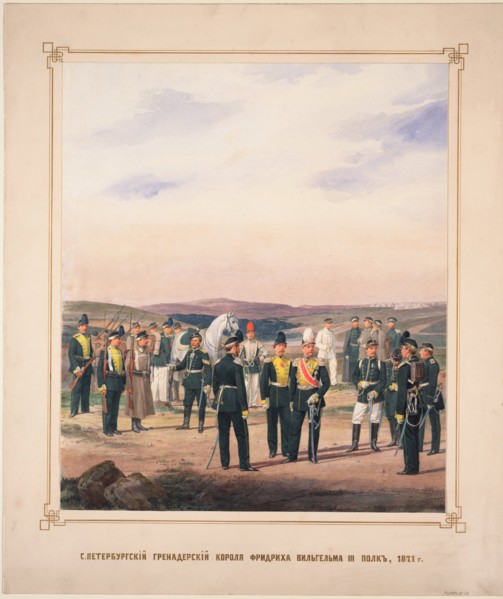 St. Petersburg Life-Guards Grenadier Regiment of King Frederick William III, 1871. Artist: Piratsky, Karl Karlovich (1813-1889)