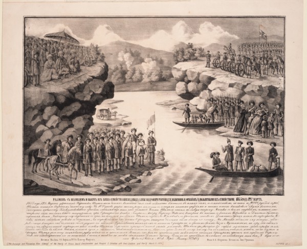 Exchange and ransoming from Schamyl of the family of Prince David Chavchavadze and Princess Orbelian Artist: Anonymous