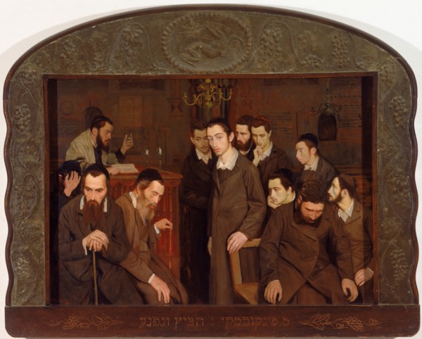 He Cast a Look and Went Mad, 1910. Artist: Minkowski, Maurycy (1881-1930)