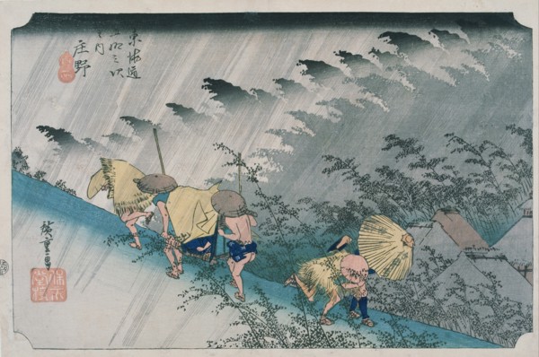 Shono (from the Fifty-Three Stations of the Tokaido Highway), 1833-1834. Artist: Hiroshige, Utagawa (1797-1858)