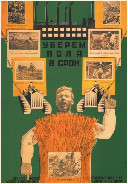 Let us reap the harvest in the fields in time, 1930. Artist: Bulanov, Dmitry Anatolyevich (1898-1942)