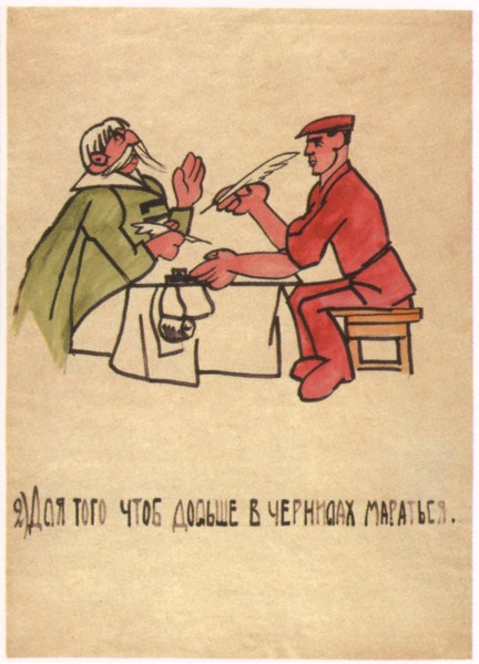 They prefer to tinker with ink, getting thenselves all dirty, 1920. Artist: Malyutin, Ivan Andreevich (1890-1932)