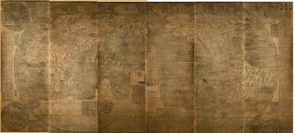 Kunyu Wanguo Quantu (A Map of the Myriad Countries of the World), 1602. Artist: Zhong Wentao (17th century)