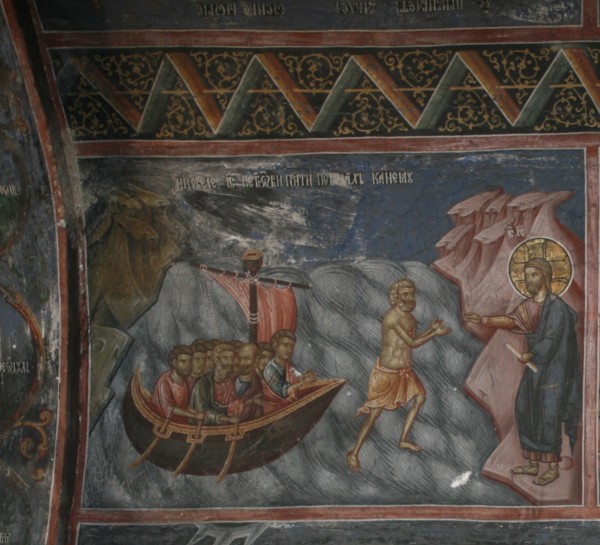 Jesus Walks on Water. Christ Rescuing Peter from Drowning, 14th century. Artist: Anonymous