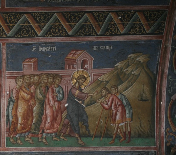 Jesus healing two blind men, 14th century. Artist: Anonymous