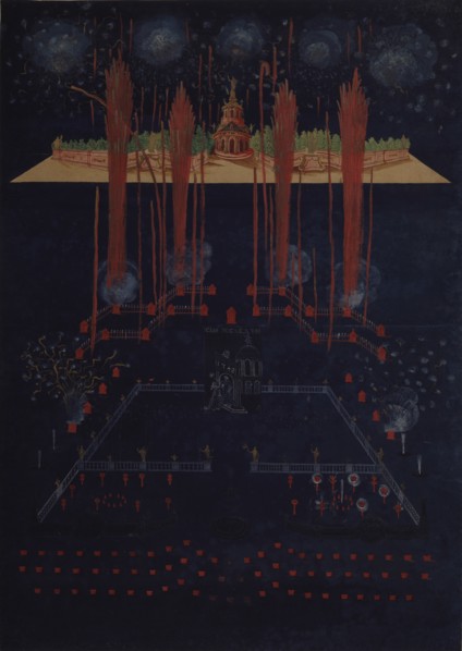 Fireworks and illumination on February 10, 1742, Mid of the 18th cen.. Artist: Anonymous