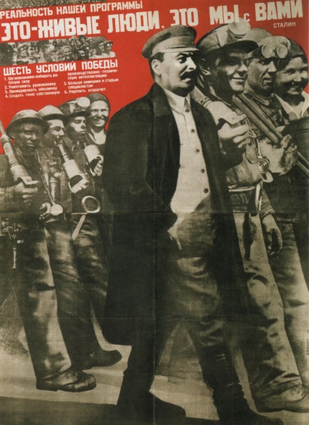The Reality of our Program is Real People: It's You and Me (Poster), 1931. Artist: Klutsis, Gustav (1895-1938)