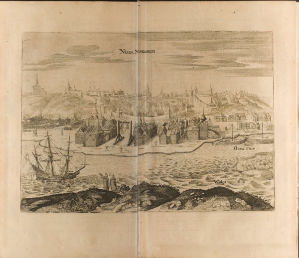 Nizhny Novgorod (Illustration from Travels to the Great Duke of Muscovy and the King of Persia by  Artist: Rothgiesser, Christian Lorenzen (?-1659)