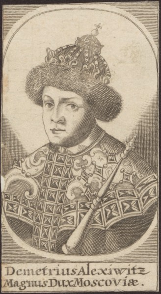 False Dmitry I. Artist: Anonymous