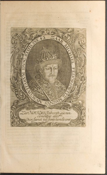Portrait of the Tsar Michail I Fyodorovich (Illustration from Travels to the Great Duke of Muscovy  Artist: Rothgiesser, Christian Lorenzen (?-1659)