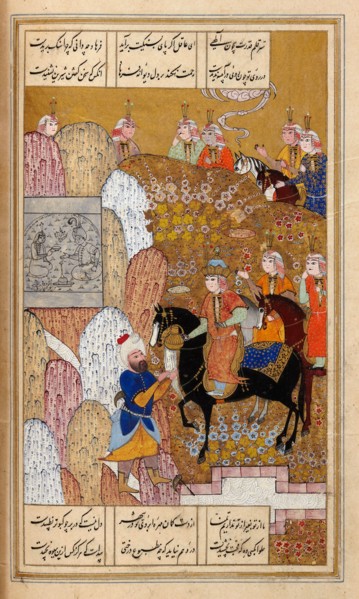 Shirin Visiting Farhad. Artist: Iranian master
