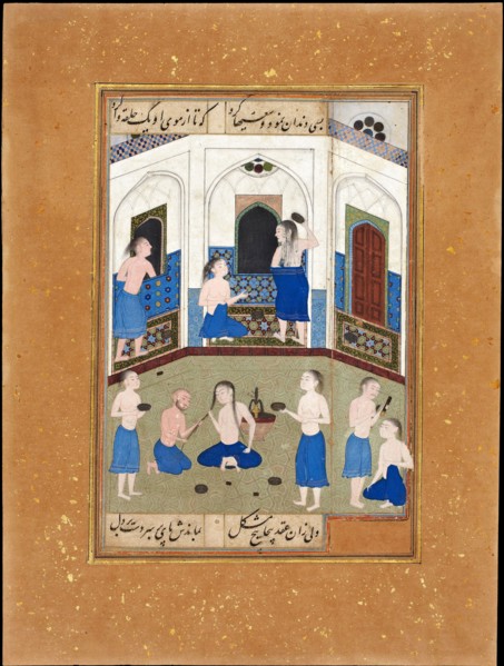 Mihr in a Bath House in Khwarazm. Artist: Iranian master