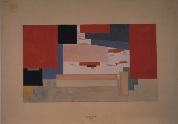 Suprematism. Sketch for a theatre curtain. Artist: Malevich, Kasimir Severinovich (1878-1935)