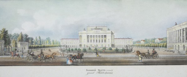 The Saint Petersburg Imperial Bolshoi Kamenny Theatre (From the panorama of the Nevsky Prospekt). Artist: Sadovnikov, Vasily Semyonovich (1800-1879)