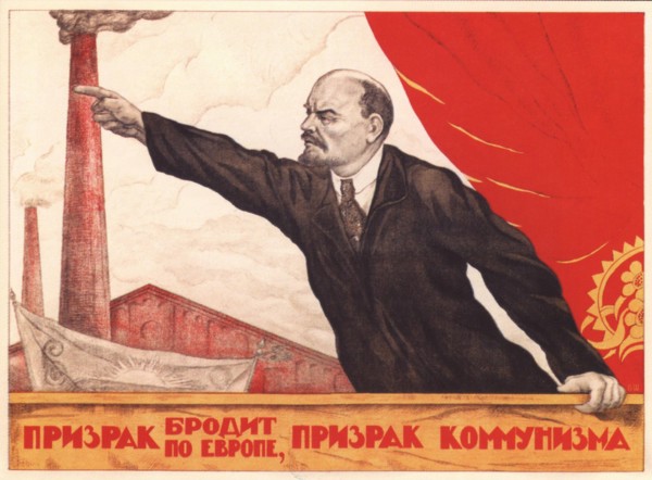 A spectre is haunting Europe - the spectre of Communism. Artist: Shcherbakov, V. (active 1920s)