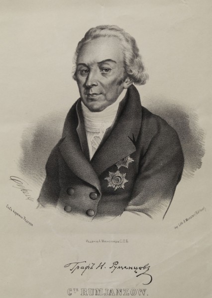 Portrait of Count Nikolay Petrovich Rumyantsev (1754-1826). Artist: Borel, Pyotr Fyodorovich (1829-1898)