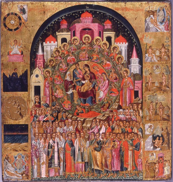 In Thee Rejoiceth All Creation. Artist: Kavertsas, Franghias (active 1615-1648)