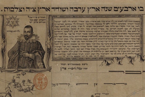 Self-Portrait in the Palestine ou Terre Sainte (Detail). Artist: Justo (Zaddik), Jacob (ben Abraham) (active Early 17th cen.)