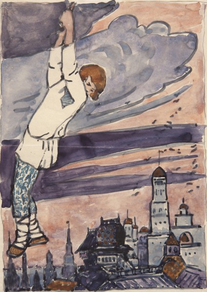 Illustration to the The Tale Synko-Philipko. Artist: Polenova, Elena Dmitryevna (1850-1898)