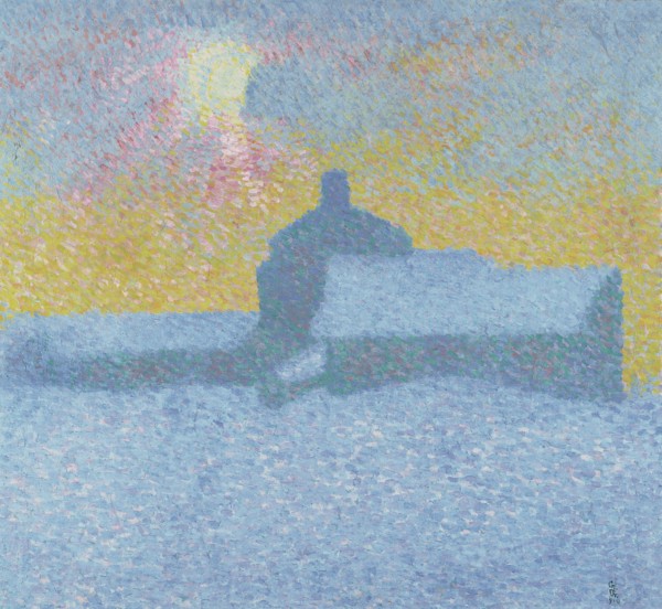 Winter Fog (Winter in Maloja). Artist: Giacometti, Giovanni (1868-1933)
