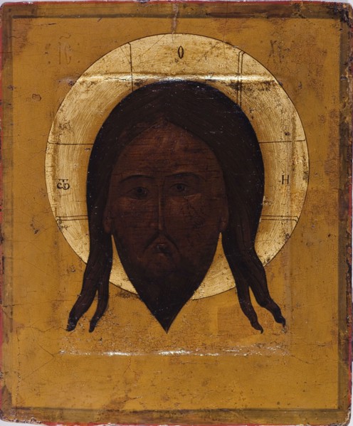 Holy Mandylion (The Vernicle). Artist: Russian icon