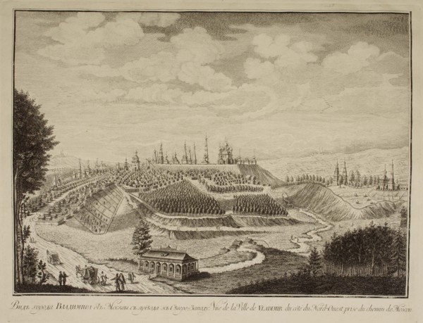 View of the Vladimir Town, 1769. Artist: Makhaev, Mikhail Ivanovich (1718-1770)