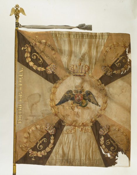 Saint George Flag of the Moscow Infantry Regiment at the Time of Nicholas I, 1830-1840s. Artist: Flags, Banners and Standards