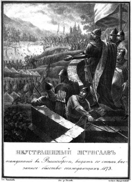 Mstislav Rostislavich at the Siege of Vyshgorod. 1173 (From Illustrated Karamzin), 1836. Artist: Chorikov, Boris Artemyevich (1802-1866)