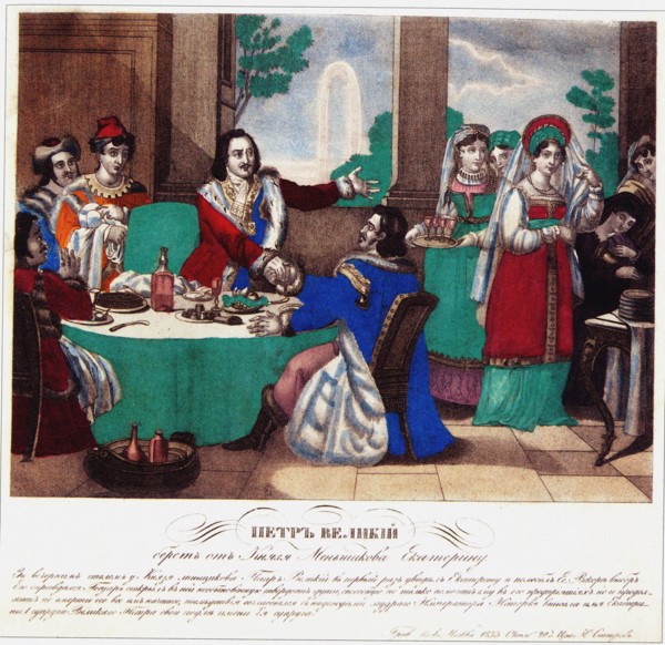 Peter the Great takes Menshikov Catherine away, 1833. Artist: Russian Master