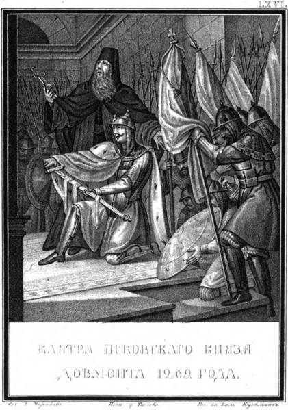 The Oath of Dovmont. 1269 (From Illustrated Karamzin), 1836. Artist: Chorikov, Boris Artemyevich (1802-1866)